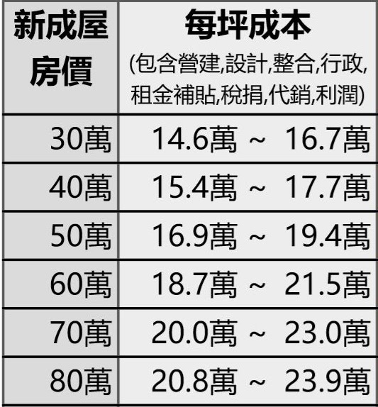 u0.jpg